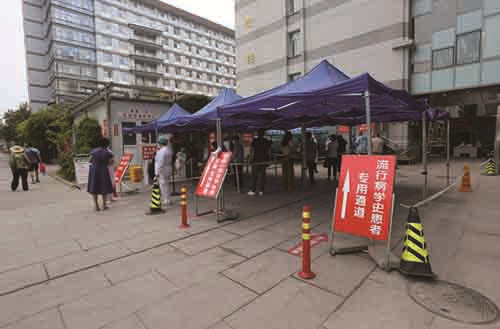 处变不惊 看这支前线队伍打出“战疫组合拳”