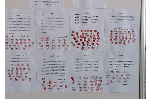 感动并振奋！昌平区医院各党支部请战支援湖北