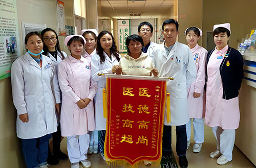 仁心仁术 展首都医务人员风貌——昌平区医院援蒙医生协助医院成功抢救危重患者