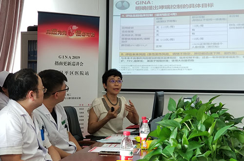 昌平区医院正式启用哮喘患者智能管理平台