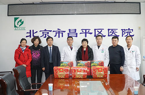 昌平区卫计委领导来我院慰问临床专家