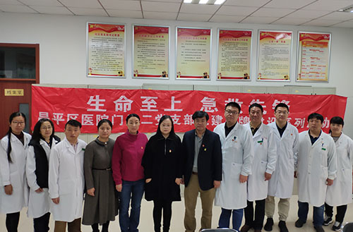 急救培训服务进社区 支部共建暖人心