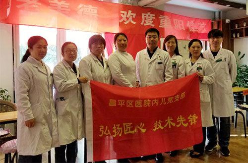 爱心不断 奉献不停