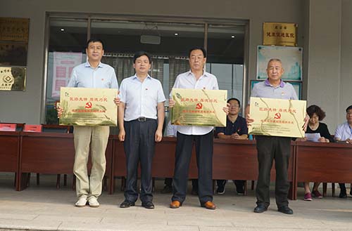 城乡互动抓党建 医路先锋惠民生