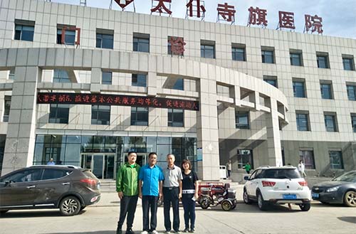 开展对口支援 唱响草原赞歌