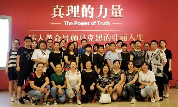 铭记真理 凝聚力量