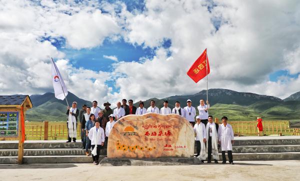 秉承初心 志愿玛曲