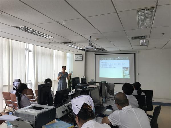 昌平区医院肿瘤科开展“安宁疗护”知识培训