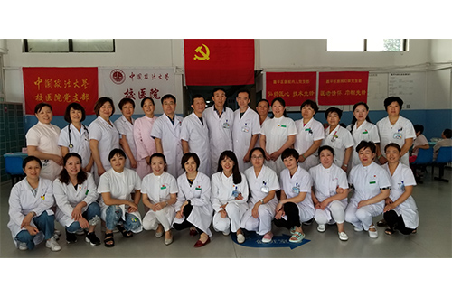 新时代 新使命 新作为