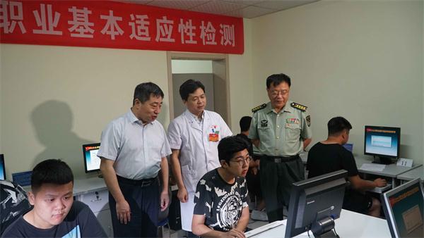 区领导莅临我院视察指导 2018年夏秋季征兵体检工作