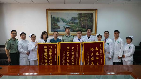 昌平区医院救治果断 外籍军官转危为安