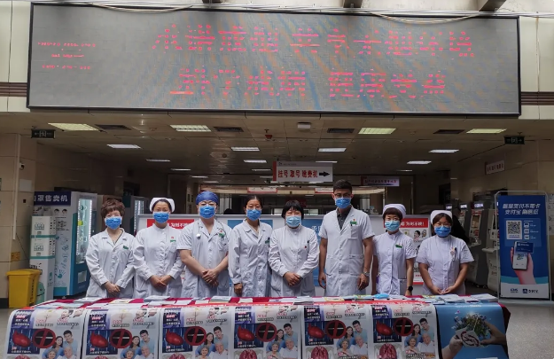 世界无烟日 | 承诺戒烟 共享无烟环境