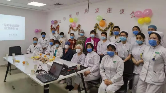 十年如一！区医院肿瘤科开展“隐形的翅膀”病友座谈会