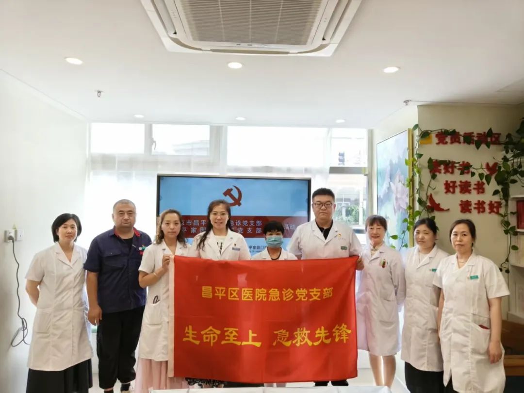 【改革提质年】结对帮扶聚合力 促业务党建双提升